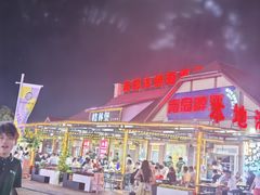 -第35届青岛国际啤酒节