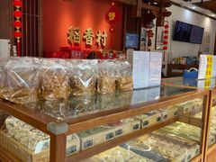 -稻香村(文殊院旗舰店)