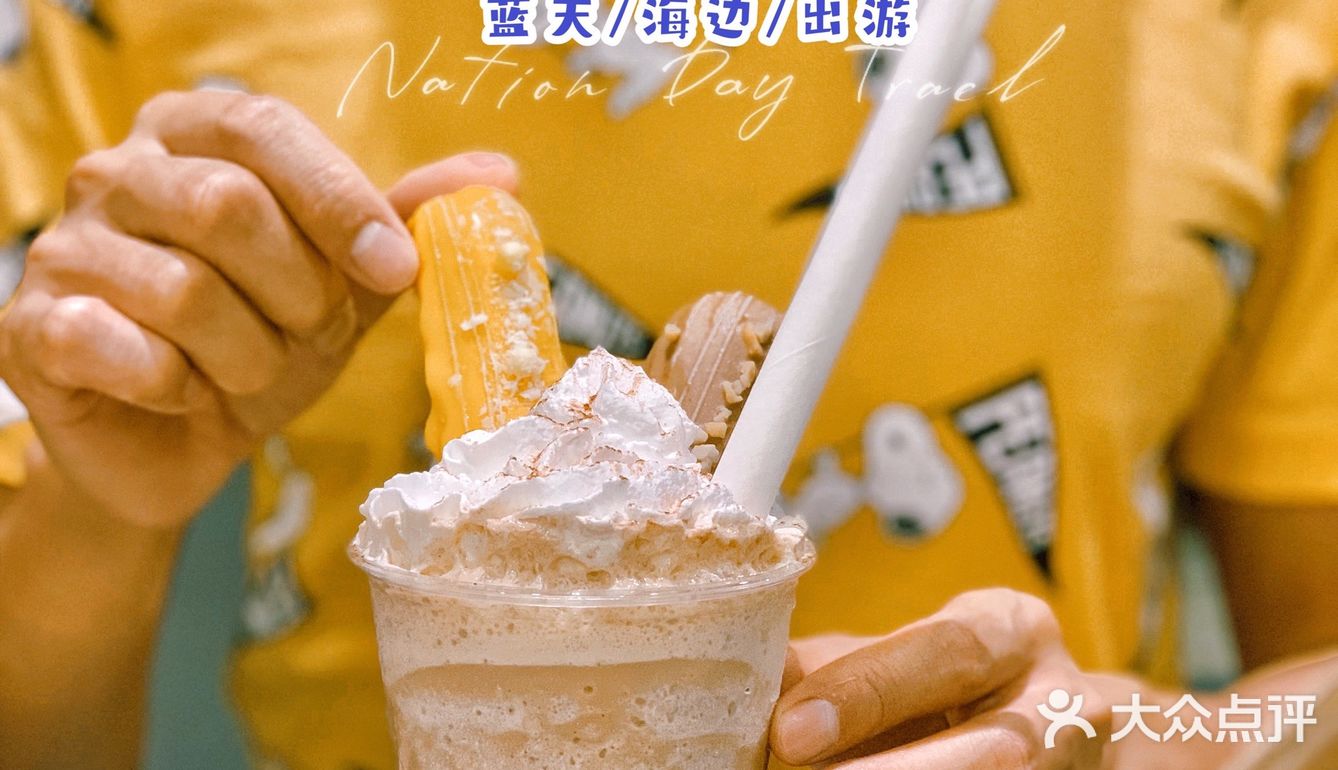 麦咖啡McCafe放大招，实力宠粉一起去赶海！