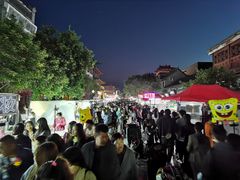 -鼓楼夜市
