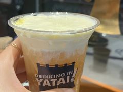 -火山屋台(新街口店)