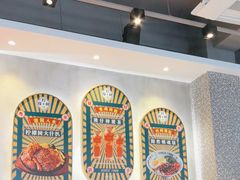 -柠檬树茶餐厅(海雅缤纷城店)