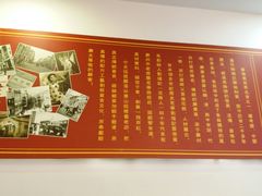 -恩宁刘福记(东华东路店)