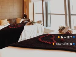-珠海瑞吉酒店·铱瑞水疗