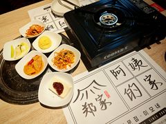 -郑阿姨的家·이모네·韩料&烤肉(武川路店)