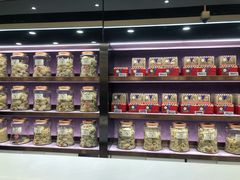 -楼上(新馬路澳門廣場店)