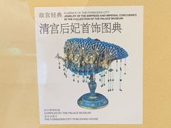 -西西弗书店＆矢量咖啡(花园城店)