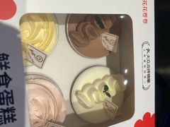 -花花卷卷·鲜食蛋糕(静安久光百货店)