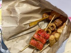 -熊仔屋(吉祥苑小区店)