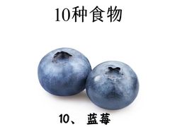 -上海和平眼科医院