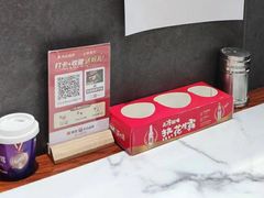 -别装假铝盆烤肉(三道街店)