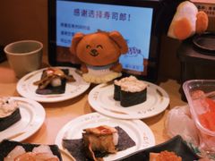 -寿司郎(皇庭广场店)