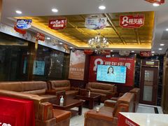 -瑞德口腔医院(白云旗舰院)
