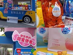 -茂业天地(华强北店)