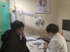 -兰科达眼镜(西固店)