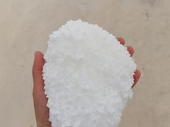 -察尔汗盐湖