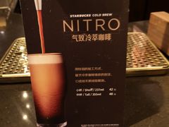 -星巴克臻选(深圳皇庭广场分店)