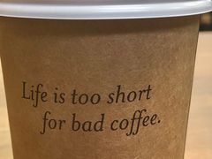 -Cafe del Volcan(永康路店)