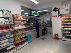 零售区-百年义利(福长街店)