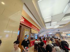 大堂-仙隐小鹿中华料理(南宁万象城店)