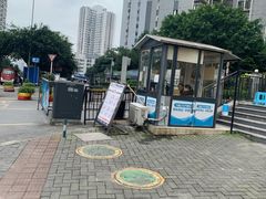 -幸福汤包(山千院店)