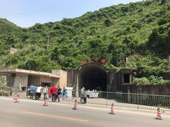 -816工程景区