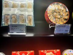 -家琳甜品(江南东店)