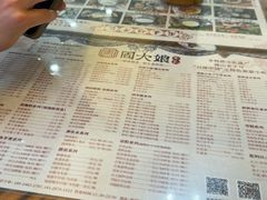 -周大娘牛乳(旧寨古村总店)
