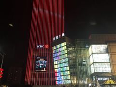 -万达广场(北京槐房店)