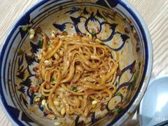 -老九圆山西面馆(CBD店)