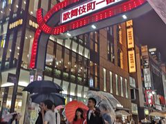 -一蘭拉面(新宿中央东口店)