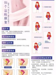 -梦斯绮塑美中心(通州富力星光店)