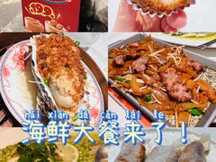 -稻香(第一国际店)