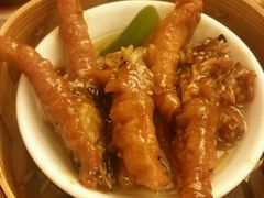 豉汁蒸凤爪-添好运点心专门店(深水埗店)
