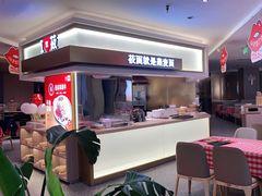 -西贝莜面村(上海百联西郊店)