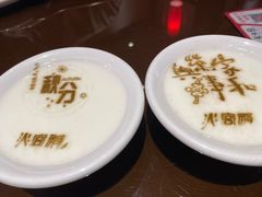 -火宫殿·湘菜小吃·商务宴请·生日聚会(东塘店)