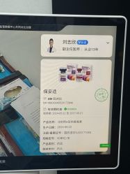 -洁铭新加坡医美