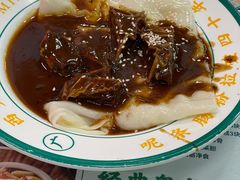-西关明记肠粉(荔枝湾店)