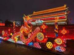 -西安城墙·碑林历史文化景区