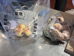 -窑滚面包专门店(马鞍山金鹰店)
