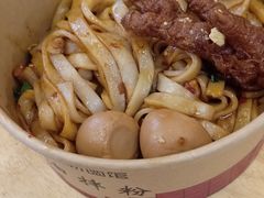 -捌玖粉面馆·猪油拌粉