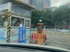 -淡村菜市场