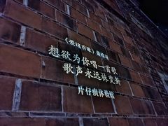 -晋江五店市传统文化旅游区