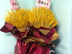 -果果木·手工酸奶·水果捞(小东路店)