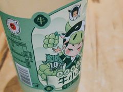 -AK47烤羊腿串吧(柳浪家园店)