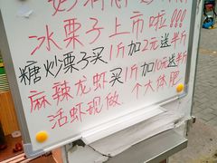 -青岛市图书馆