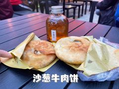 -沙州食驿·非遗小吃夜市