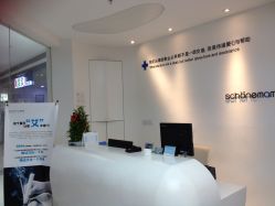 点击看大图 -美丽妈妈产后恢复中心(三林店)
