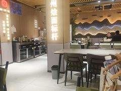-郑享吃烧烤烩面(红专路店)