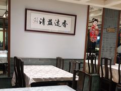 用餐区-老半斋(福州路店)